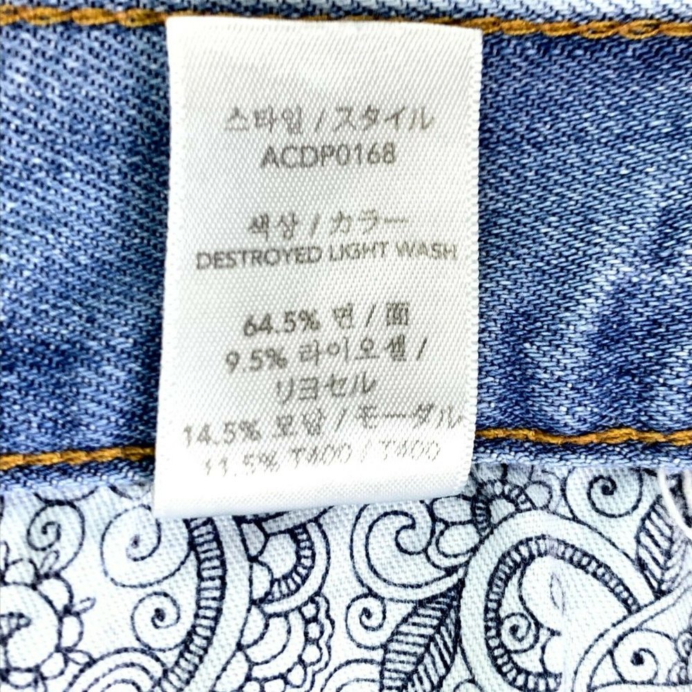 ei8ht dreams Slim Boyfriend Floral Jeans 25 EUC - Picture 11 of 12